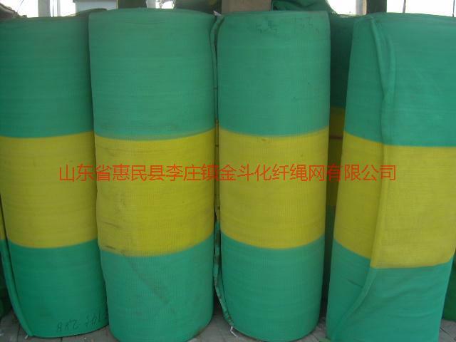 山東哪里有建筑安全網(wǎng)賣 建筑防護(hù)網(wǎng) 湖南建筑安全網(wǎng) 湖南建筑安全網(wǎng)廠家