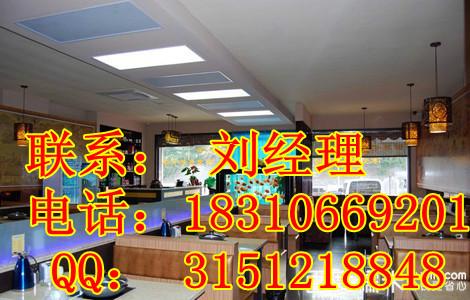 供應(yīng)黃記煌三汁燜鍋加盟總部（北京黃記煌加盟）