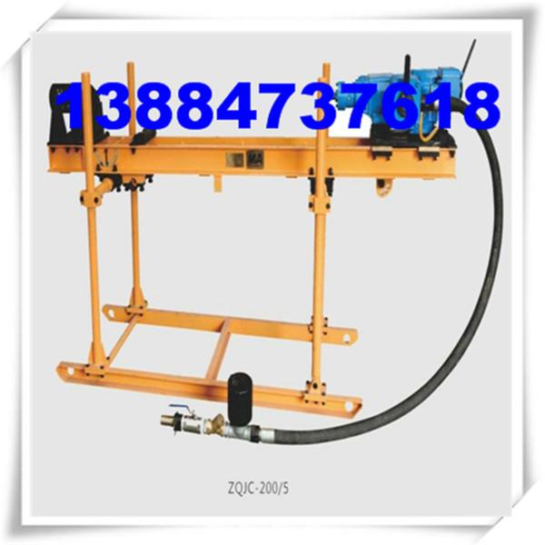 供應(yīng)ZQJC架住式氣動(dòng)鉆機(jī)