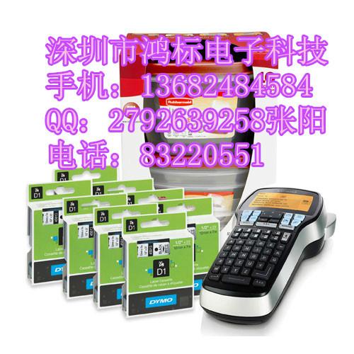 供應進口DYMOLM160手持式標簽打印機