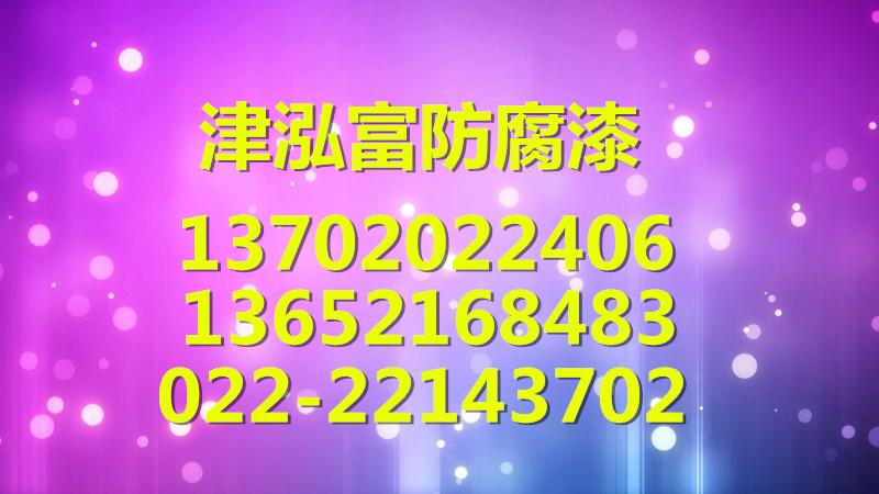 新型低价环保聚脲涂料图片