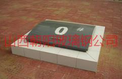 供應加油站油庫玻璃鋼蓋廠家