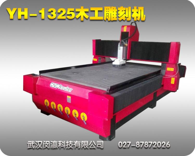 供应重型木工雕刻机，3.0kw，860驱动器，三轴方轨齿条传动，维宏控制