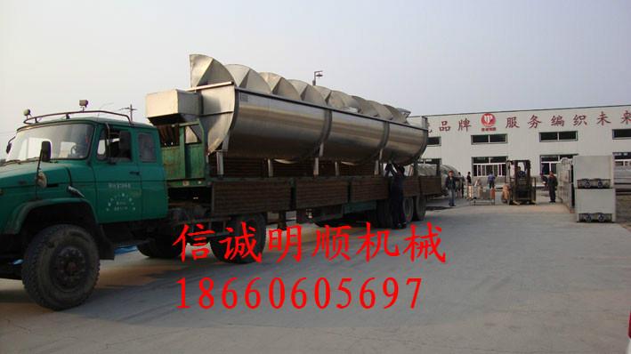 供應(yīng)屠宰設(shè)備家禽大容量螺旋預(yù)冷機