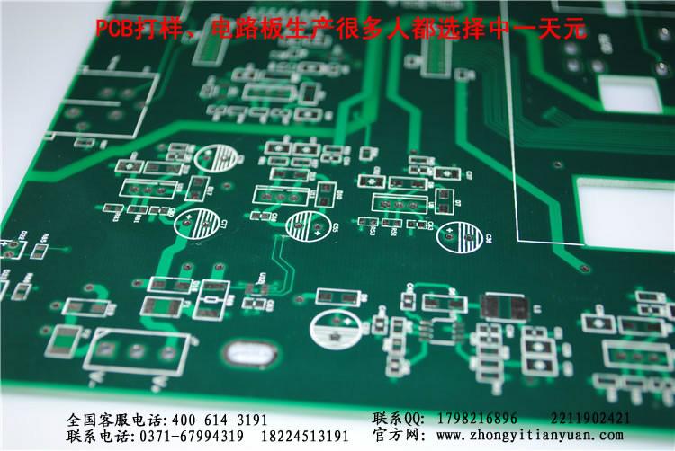 电路板沉金图片