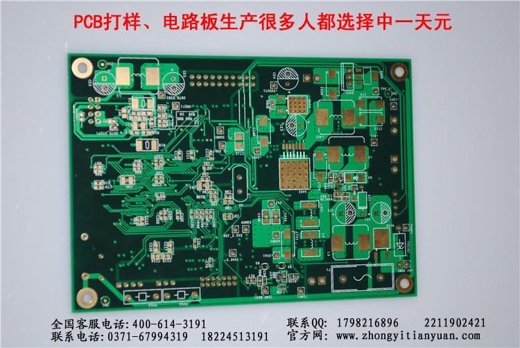 pcb快速打样,线路板印刷,电路板加工图片