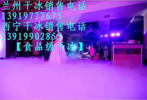 供應(yīng) 開業(yè)慶典拱門空飄音響舞臺(tái)干冰