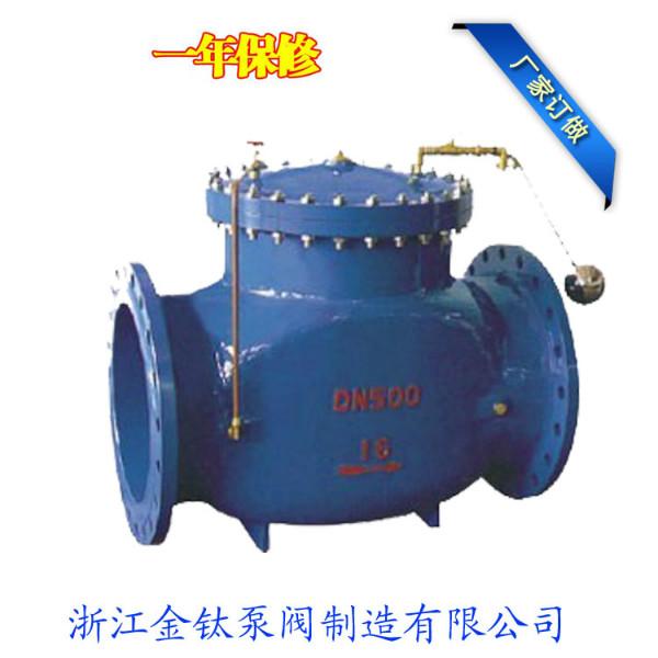 100X活塞式遙控浮球閥圖片