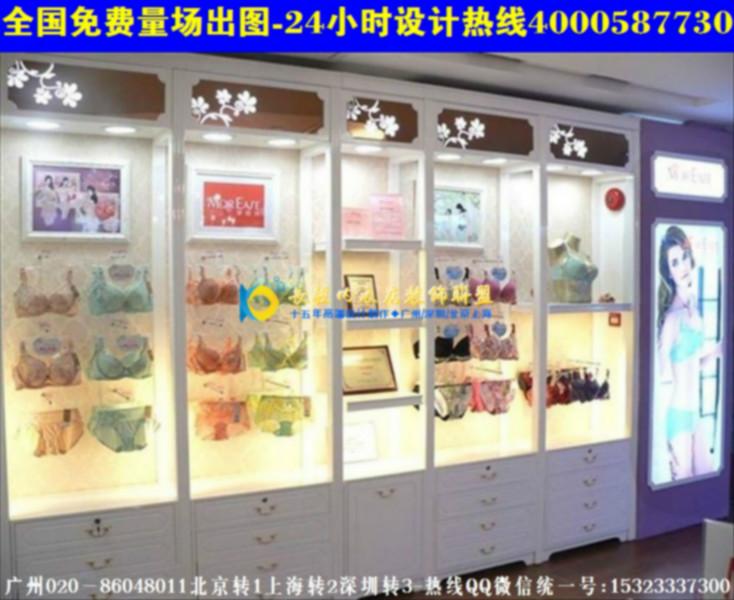 沈阳内衣货架家居服展示柜小内衣店门头效果图展柜图片