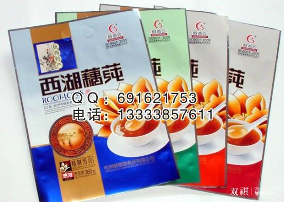 供應(yīng)洛陽(yáng)彩色包裝袋