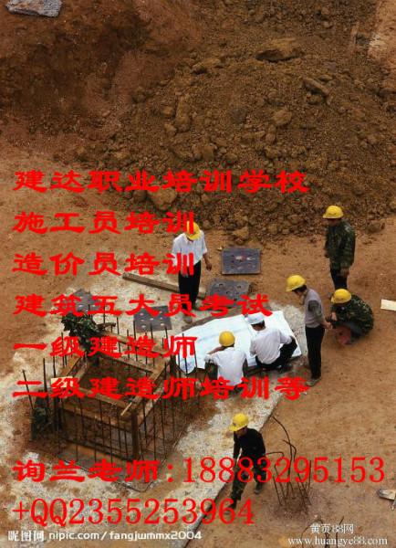 什么是资料员和城建档案管理员图片