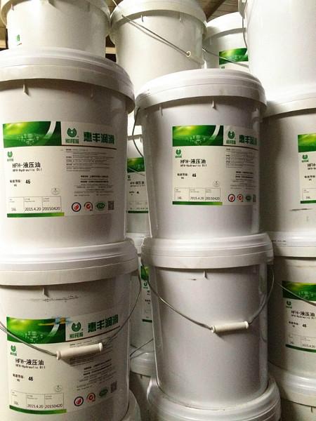 惠豐液壓油圖片