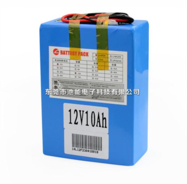 供应舞台led灯12V10AH锂电池12.6V