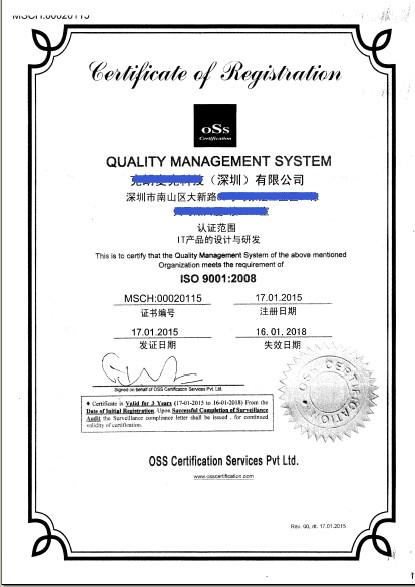 SA8000社会责任认证上哪可做图片