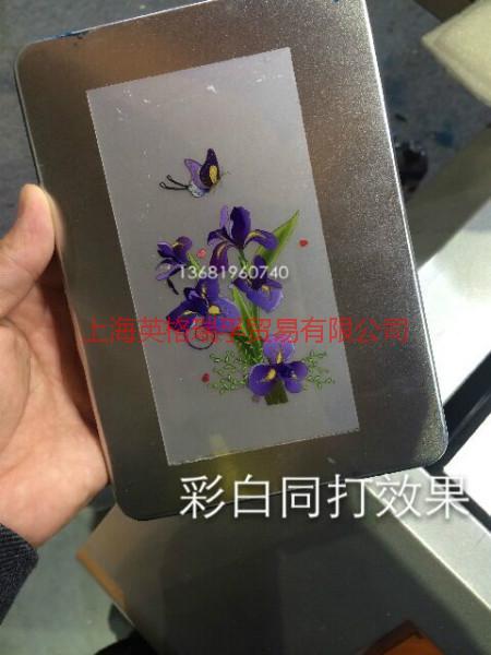 供應(yīng)上海專業(yè)生產(chǎn)*打印機(jī)廠家，上海*打印機(jī)報價