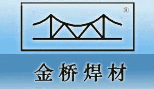 金桥铝和铝合金焊丝供应金桥铝和铝合金焊丝