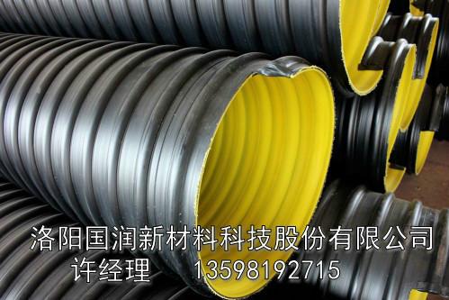 鋼帶波紋管陜西HDPE市政排污波圖片