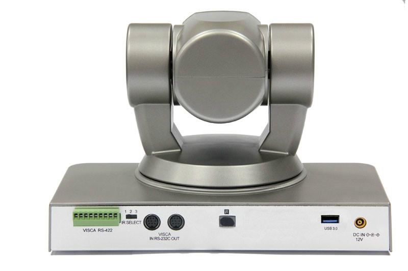 供應(yīng)監(jiān)控錄播帶云臺高清會議攝像機