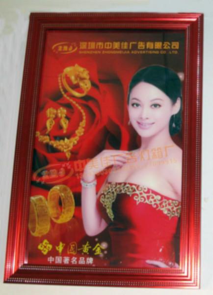 供應沙井商場燈箱福永超市燈箱松崗燈箱