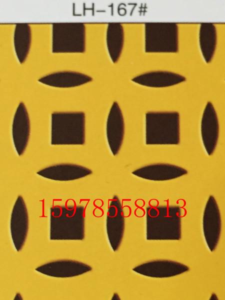 供應(yīng)PE泡棉沖孔廠家，PE泡棉沖孔加工廠，PE泡棉沖孔價格