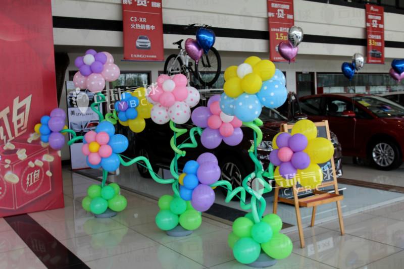 供應(yīng)氣球樹(shù)/氣球裝飾布置/熱氣球制作/氣球立柱/氣球花