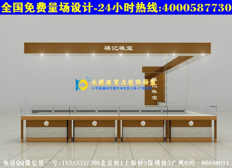 惠州市海北珠宝店装修效果图厂家供应海北珠宝店装修效果图风格设计珠宝柜台效果图珠宝店门头效果图柜台