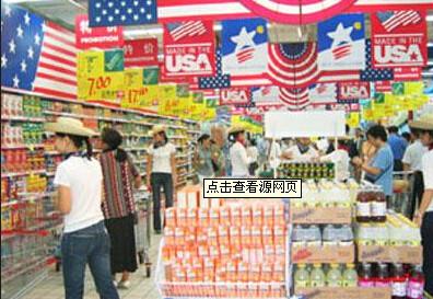 供应食品进口清关公司进口食品清关公司食品进口清关