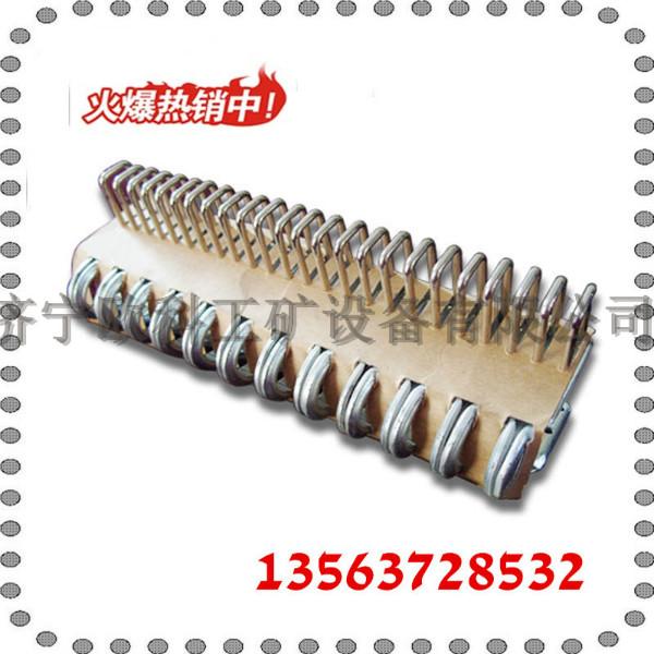 供應(yīng)適應(yīng)性強(qiáng)的TQL高強(qiáng)度釘扣機(jī)