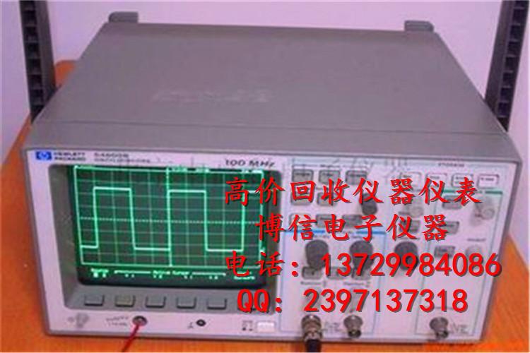 现货DS5062ca高回收数字示波器图片