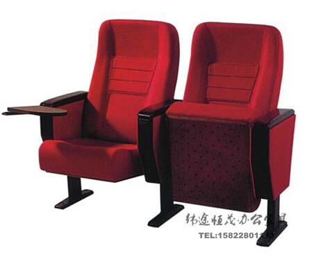 廠家直銷 天津報(bào)告廳禮堂椅 多款禮堂椅定制圖片禮堂椅尺寸劇院椅定制