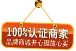供應(yīng)用于青少年的鄭州到北京北戴河夏令營7天