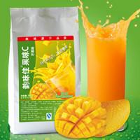 供應(yīng)廠(chǎng)家直銷(xiāo)韻味佳風(fēng)味固體飲料1kg檸檬、甜橙、芒果、藍(lán)莓、蘋(píng)果