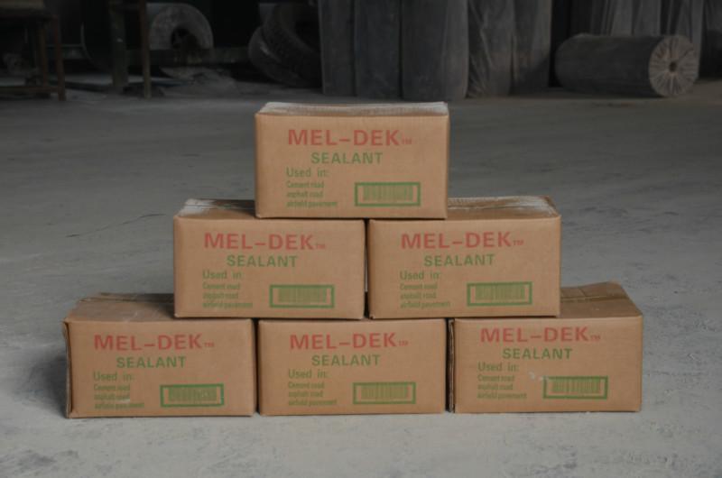 供應(yīng)路面灌縫膠，華揚(yáng)道路灌縫膠，灌封膠廠家，灌縫膠價(jià)格