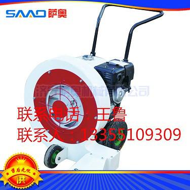 馬路吹風(fēng)機(jī)圖片/馬路吹風(fēng)機(jī)樣板圖 (2)