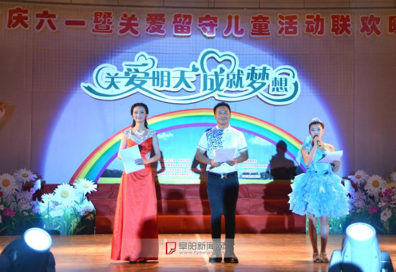 燈光音響設(shè)備租賃圖片/燈光音響設(shè)備租賃樣板圖 (3)