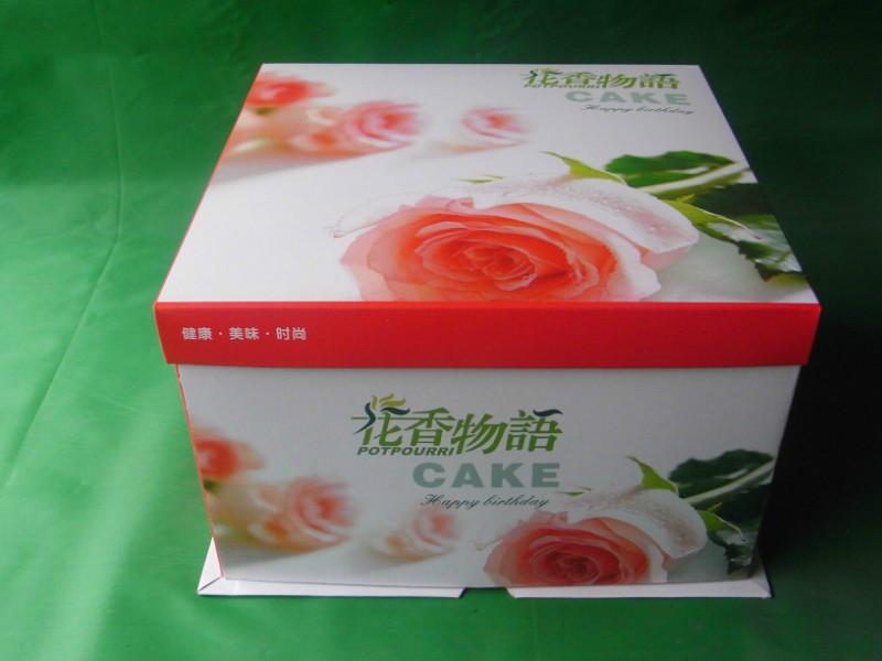 供應(yīng)九江博萊彩印包裝有限公司