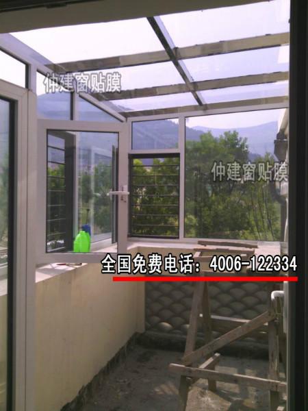 建筑隔熱圖片/建筑隔熱樣板圖 (2)