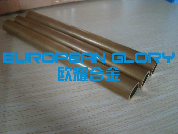 C2680黃銅棒圖片/C2680黃銅棒樣板圖 (3)