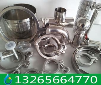 供應(yīng)超聲波*清洗劑