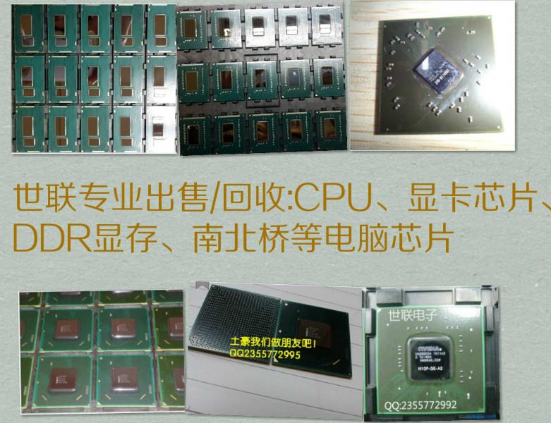 供应笔记本显卡 GT218-770-A3/N11M-GE1-B-A3 NVIDIA英伟达笔记本显卡 BGA