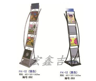 金属宣传展示架图片