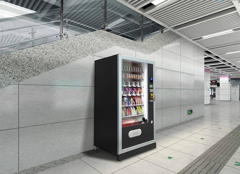 加強型綜合自動售貨機 食品自動售貨機 飲料自動售貨機 綜合自動售貨機 0A杭州以勒高端大氣的綜合機