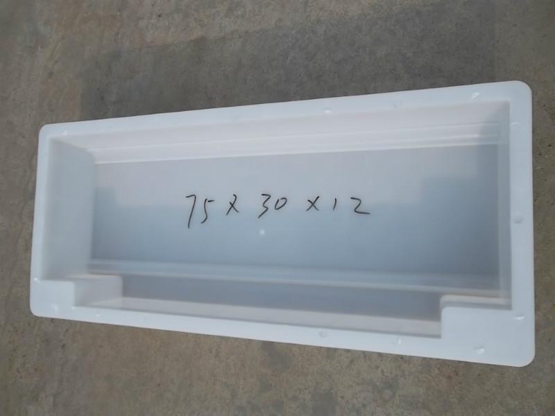 供應(yīng)南陽路沿石模具生產(chǎn)商/南陽路沿石模具零售價/南陽路沿石模具