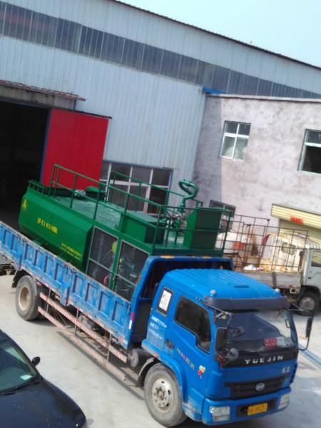 綠化噴播HF-KA客土噴播機圖片