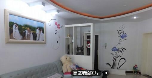 墻體壁畫彩繪圖片