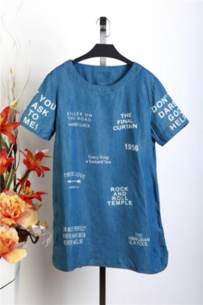 供應(yīng)裂帛品牌折扣，裂帛品牌折扣批發(fā)，裂帛女裝品牌折扣批發(fā)