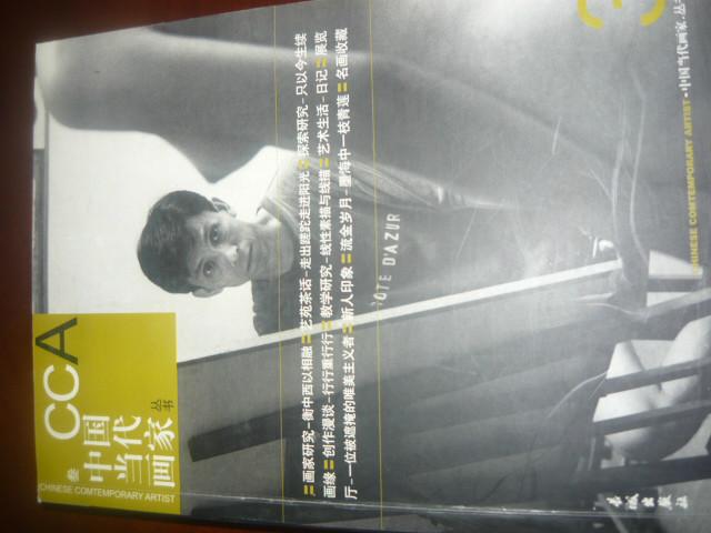 供應(yīng)精裝書(shū)印刷2精裝書(shū)印刷價(jià)格，精裝書(shū)印刷廠家，精裝書(shū)印刷報(bào)價(jià)