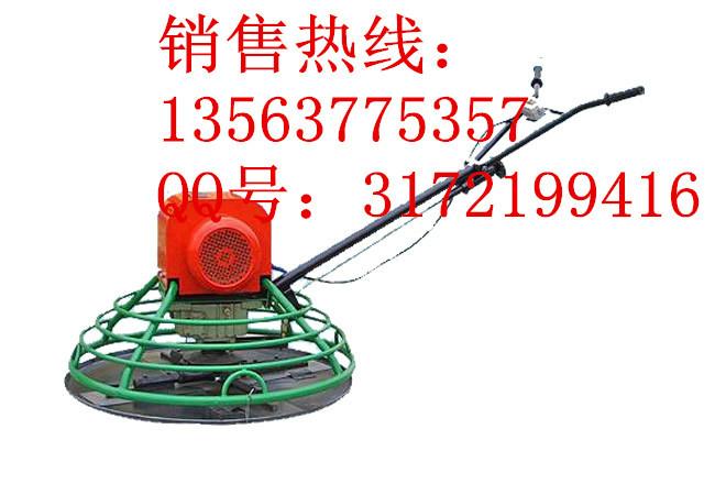 供應(yīng)混凝土磨光機(jī)地面抹光機(jī)收光機(jī)自產(chǎn)自銷 手扶式抹光機(jī)廠價(jià)直銷