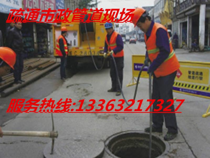供應(yīng)河北省管道疏通，河北省市政管道清淤，河道清淤