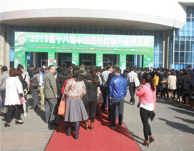 生活電器圖片/生活電器樣板圖 (3)